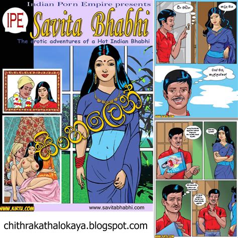 savita bhabhi episode 152|Savita Bhabhi – Episode 134